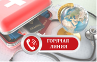 Правильное питание школьников.